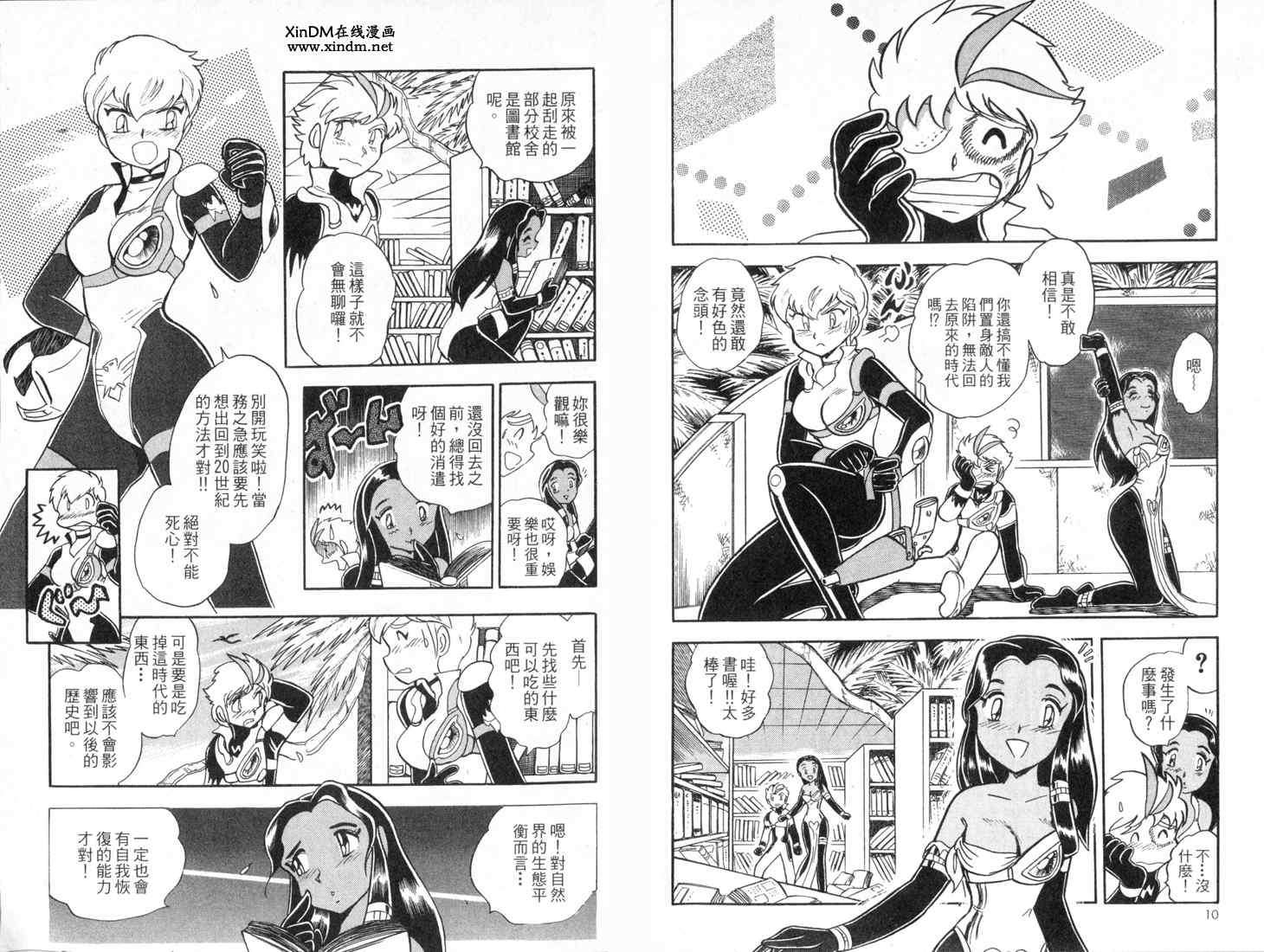 第5页