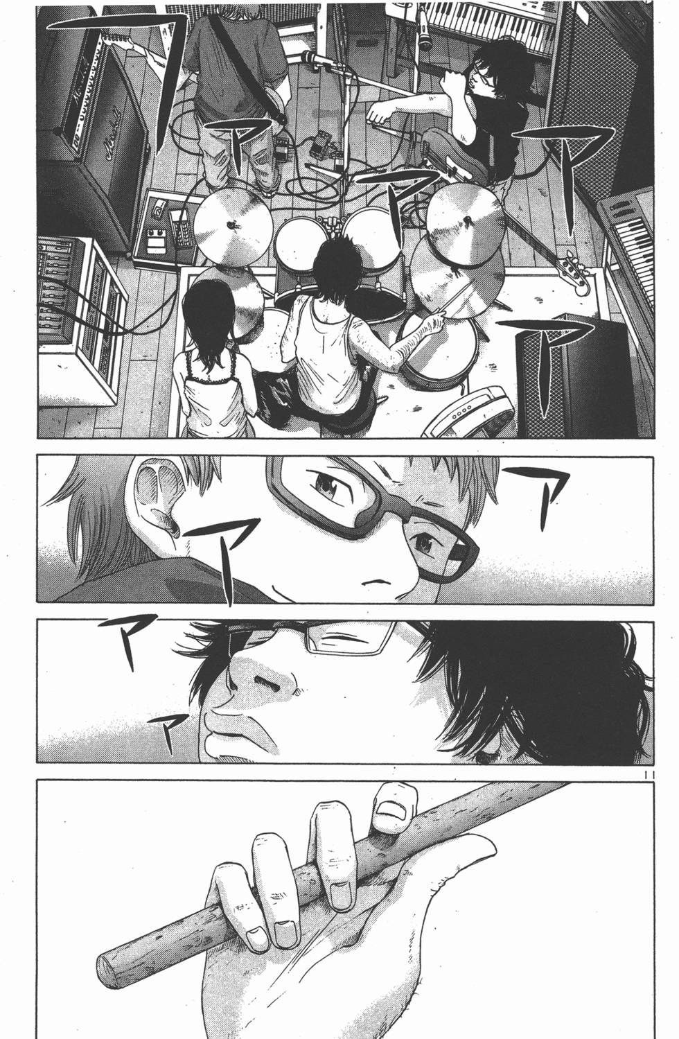 第132页