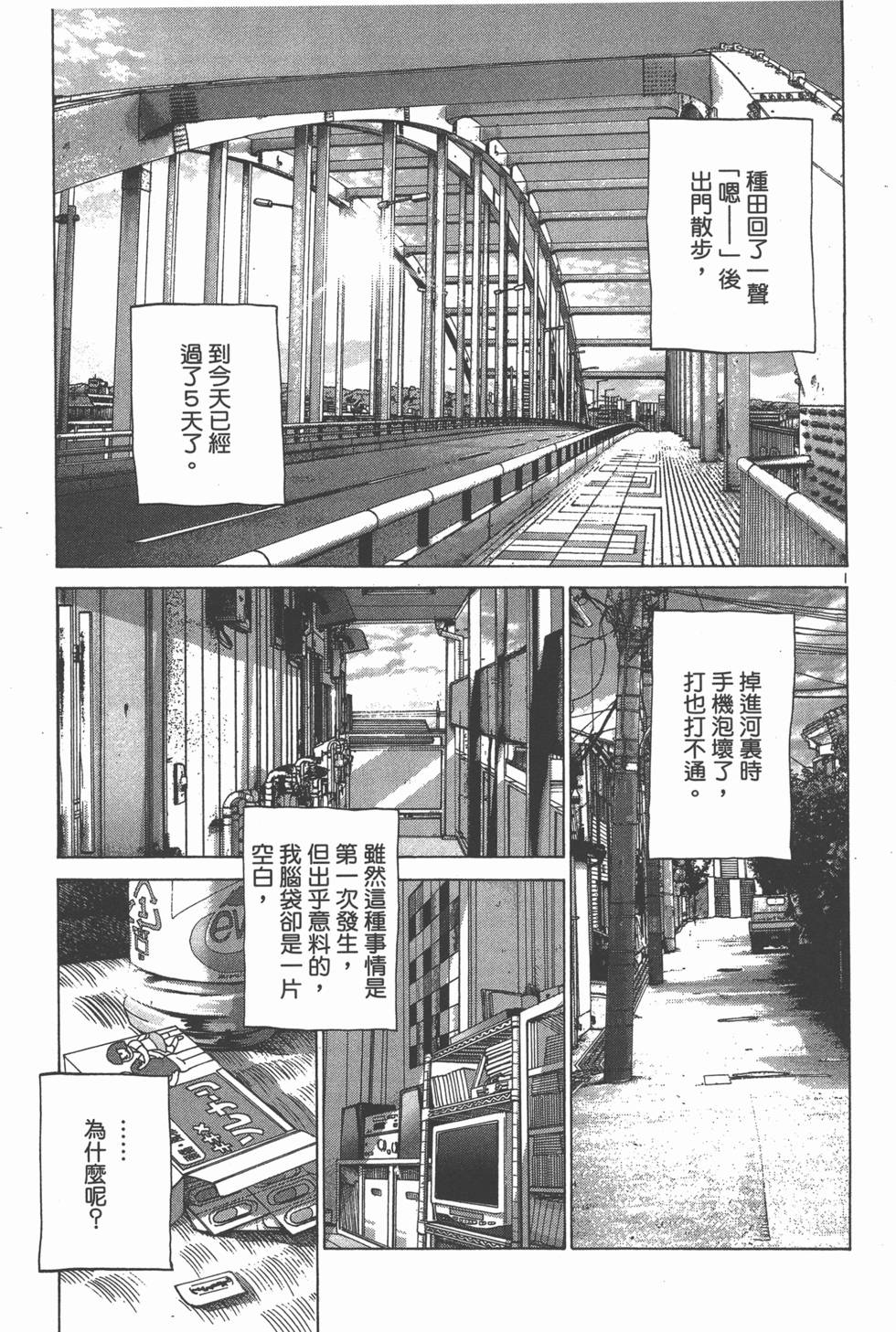 第180页