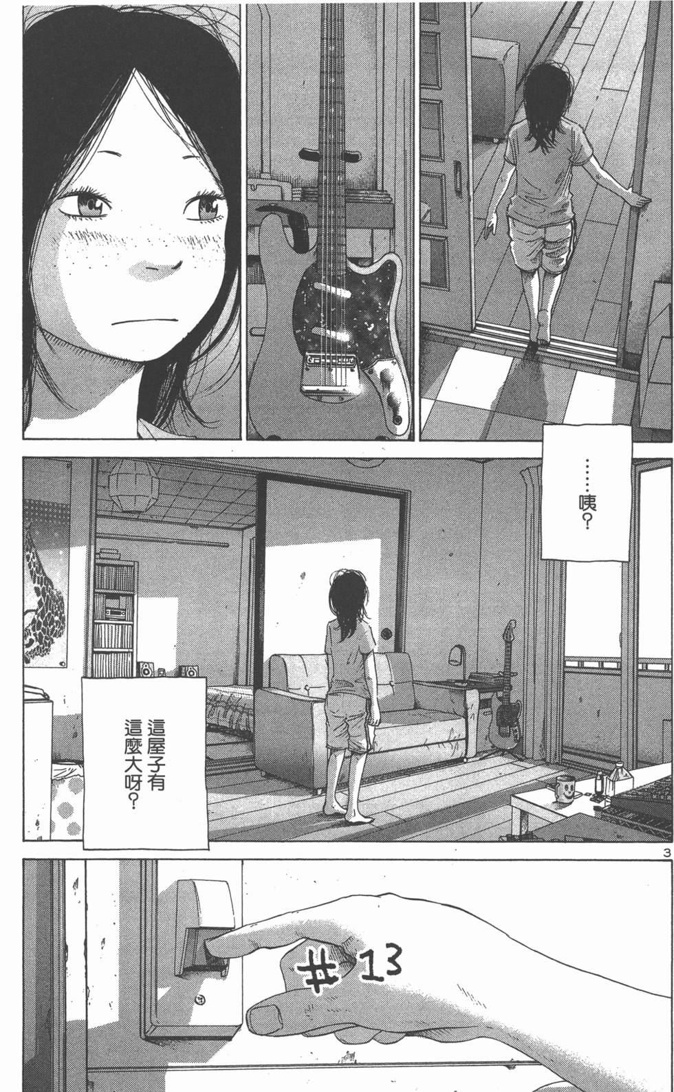 第182页