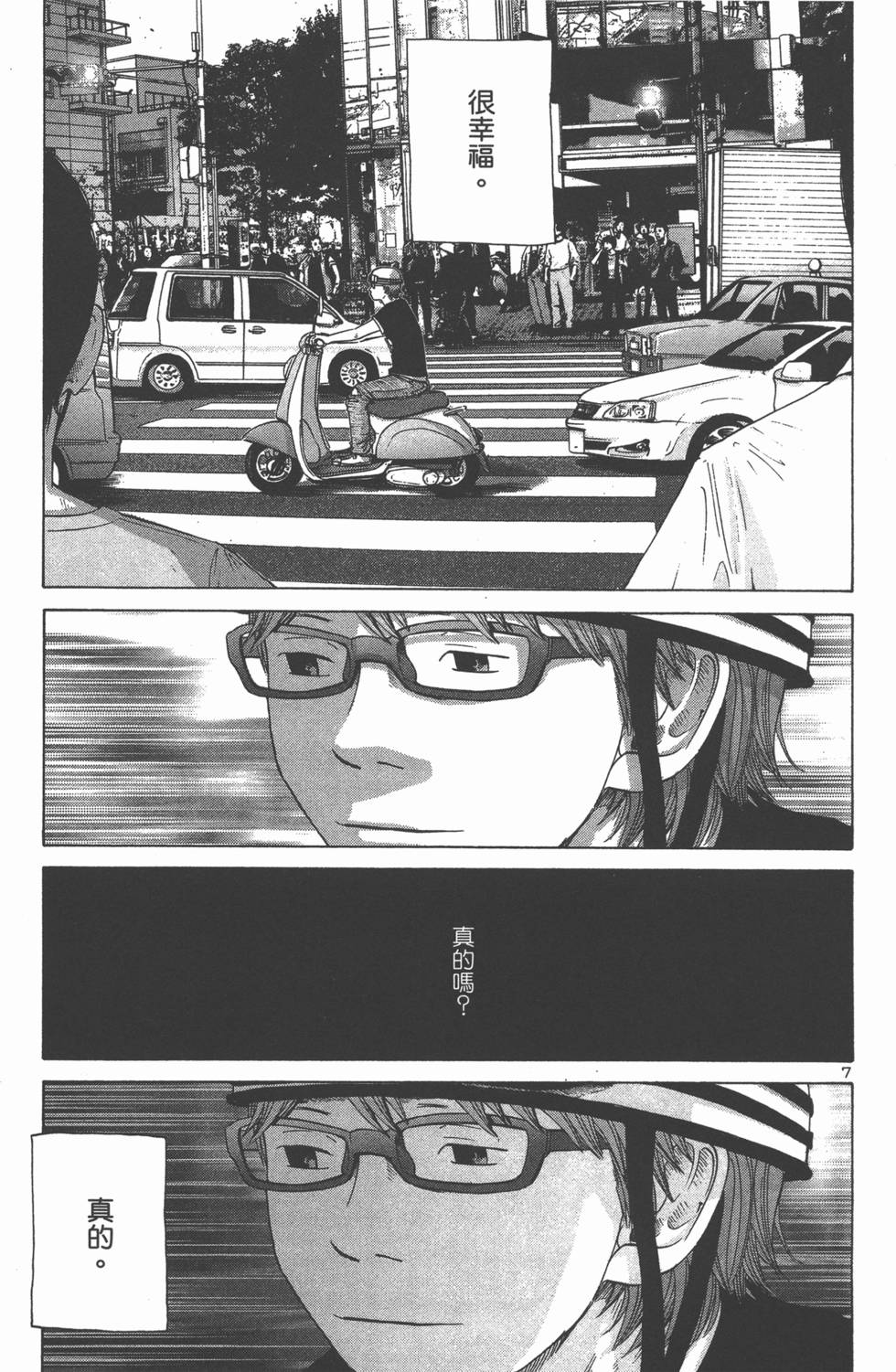 第200页