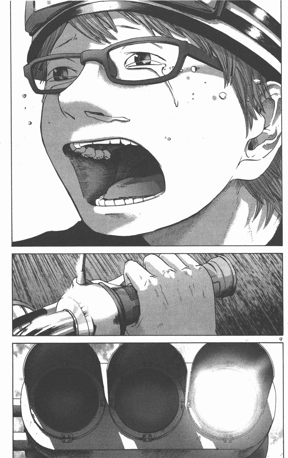 第202页