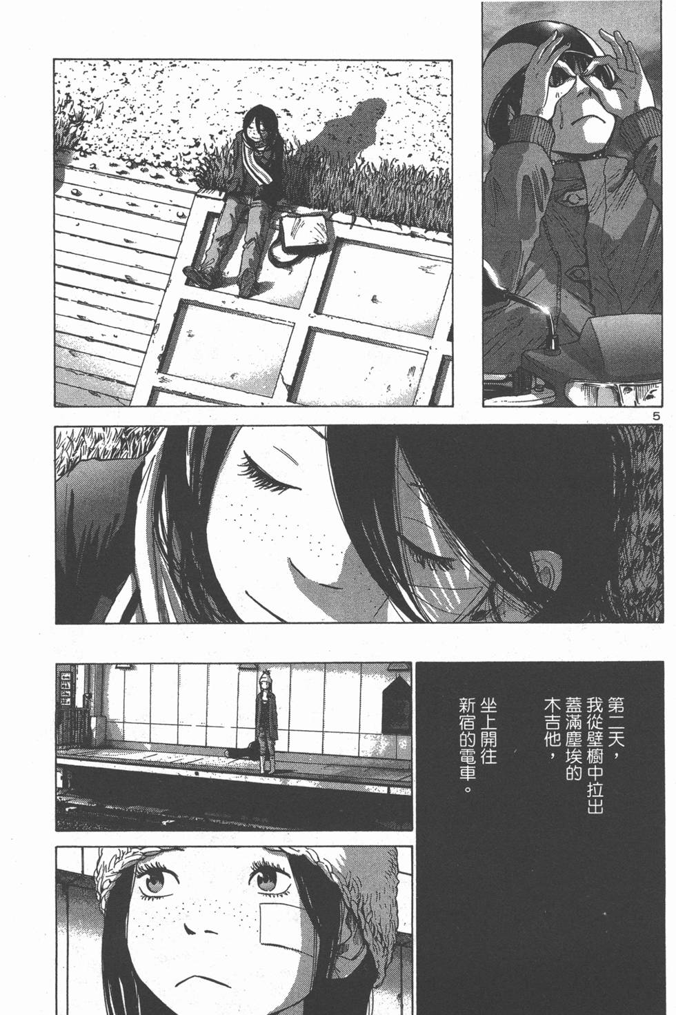 第127页