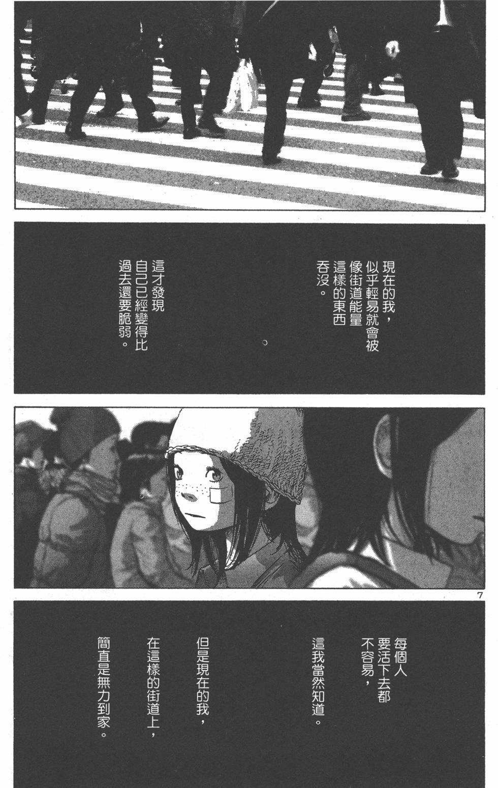 第129页