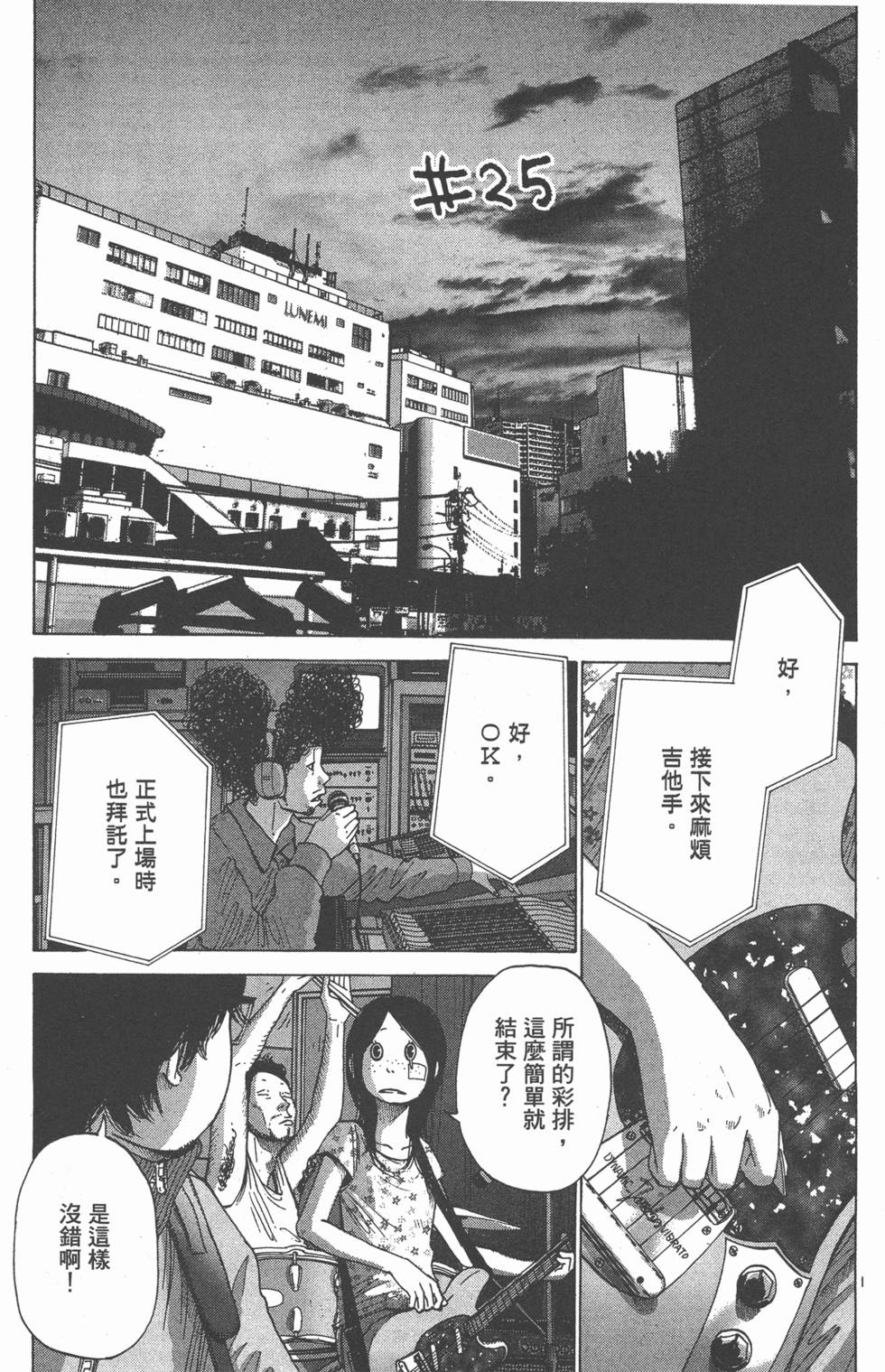 第151页