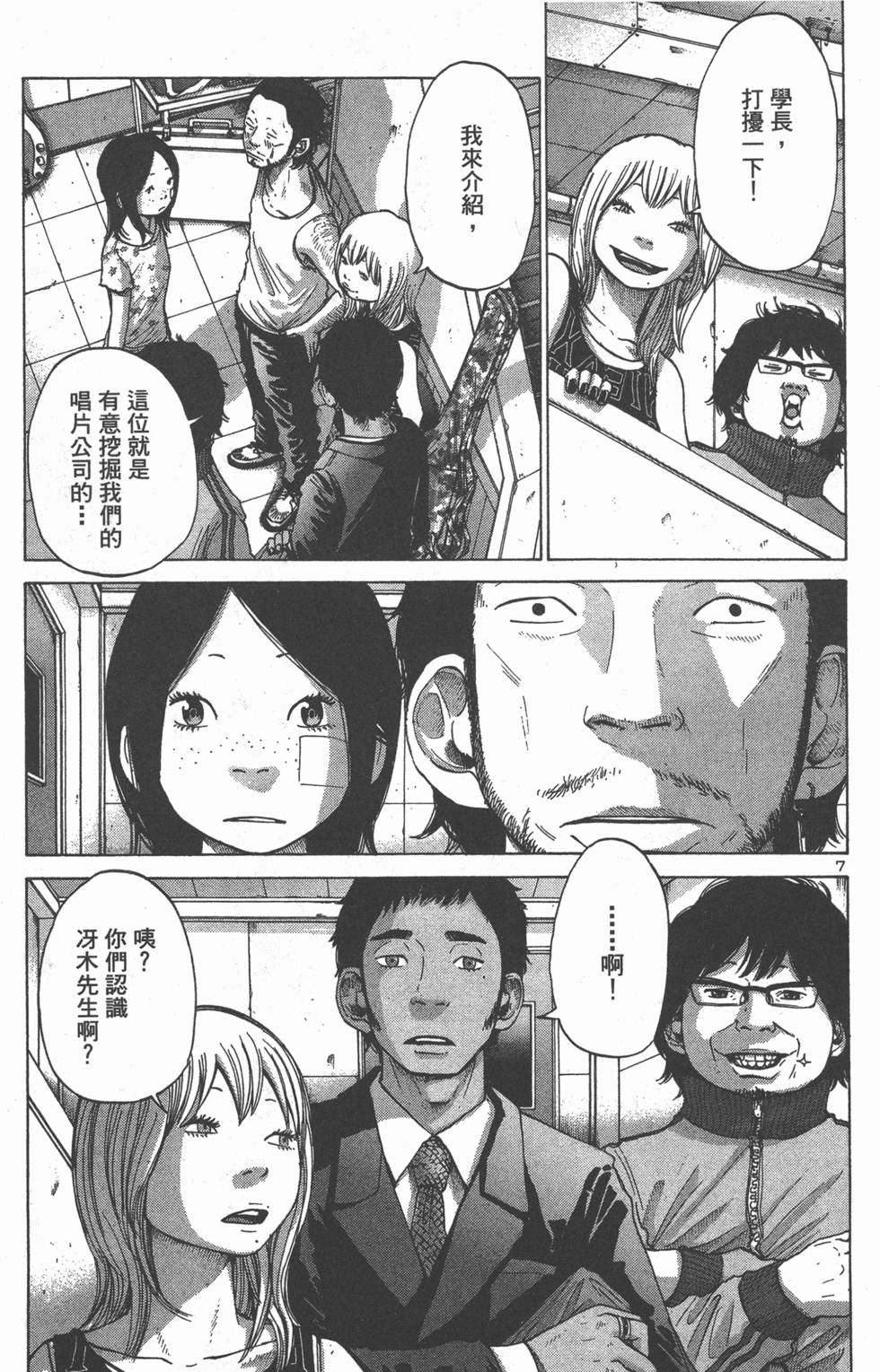 第157页