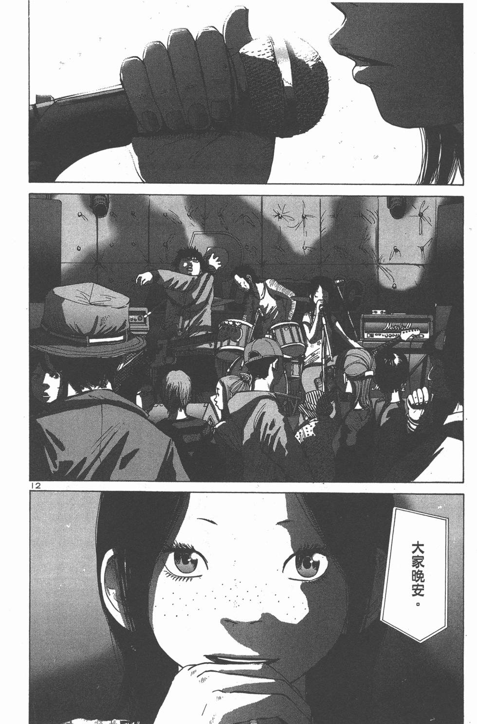 第162页
