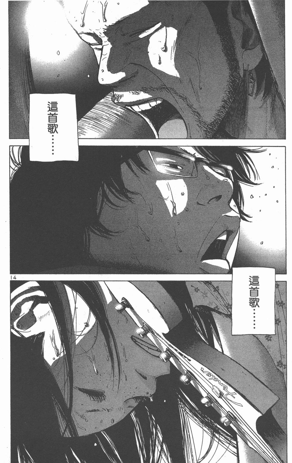 第178页