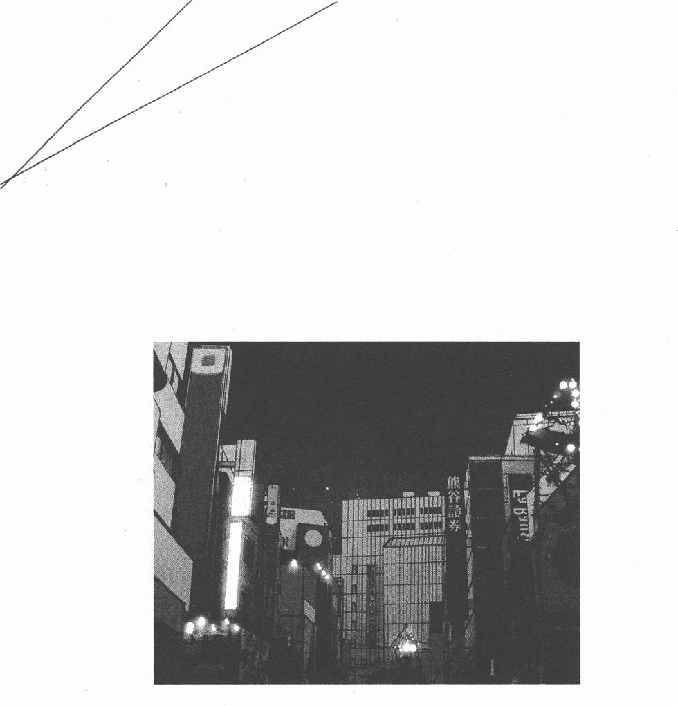 第183页