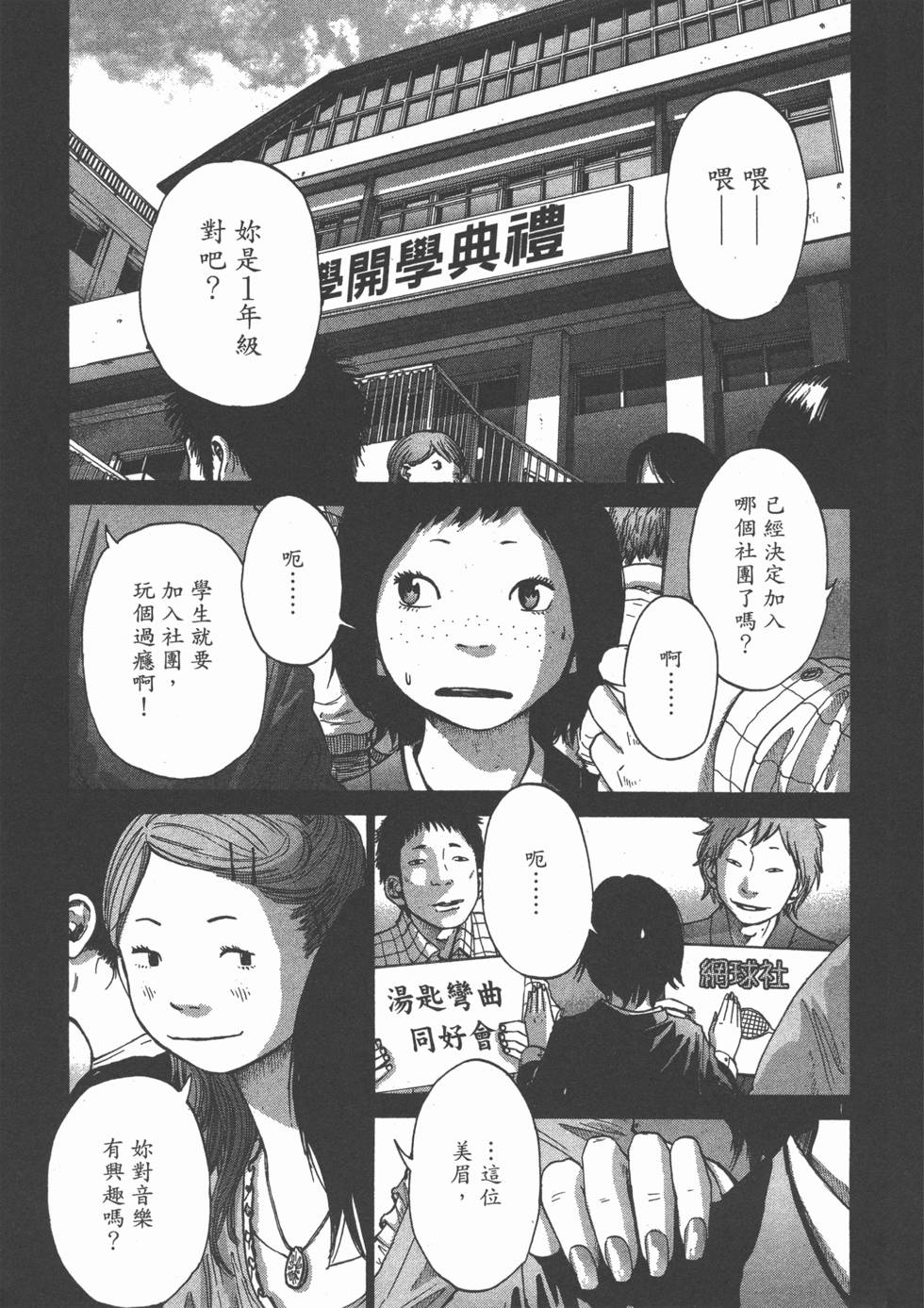 第185页