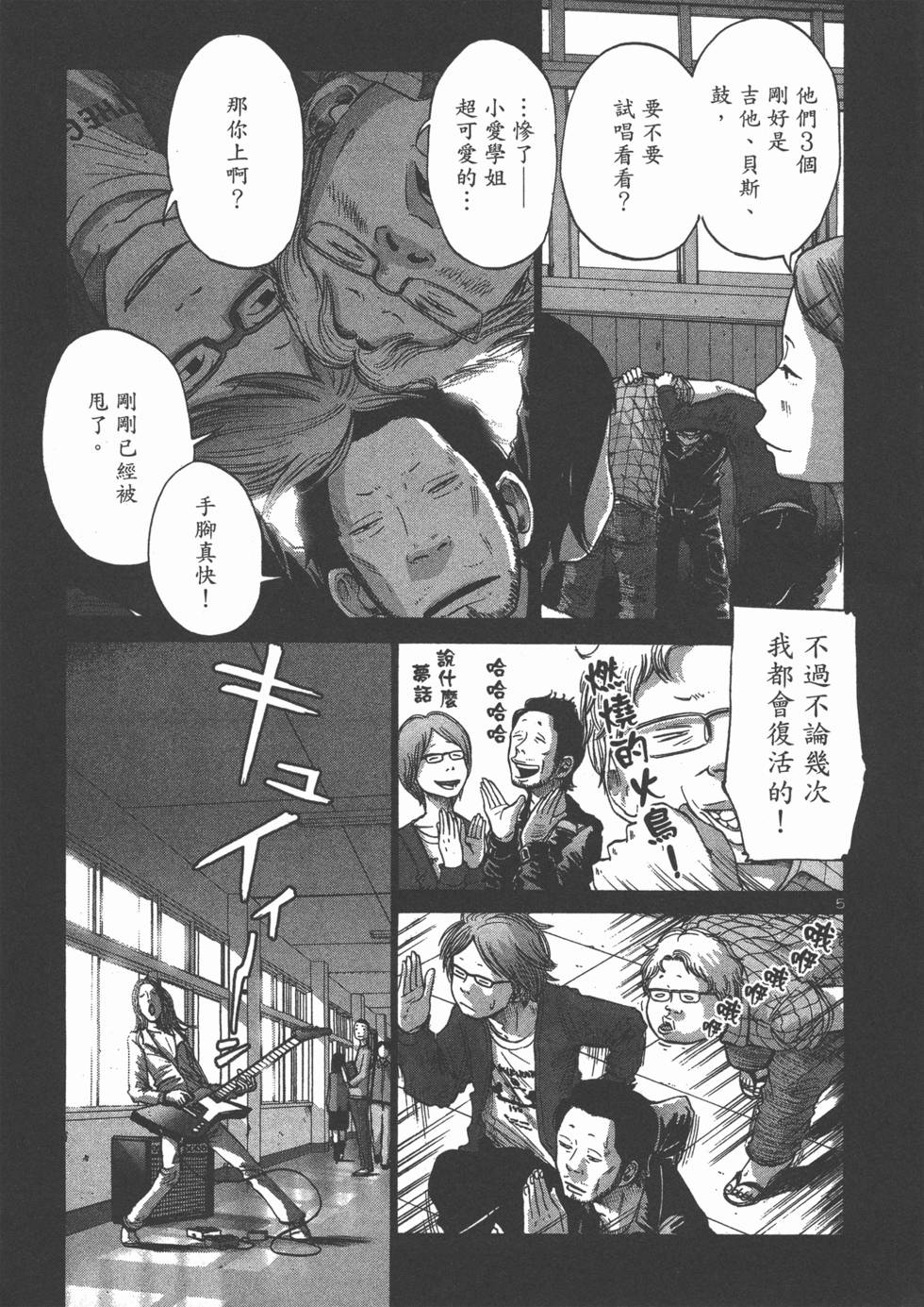 第189页