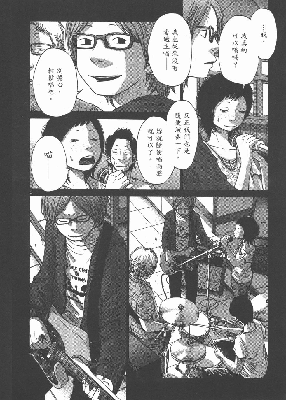 第190页