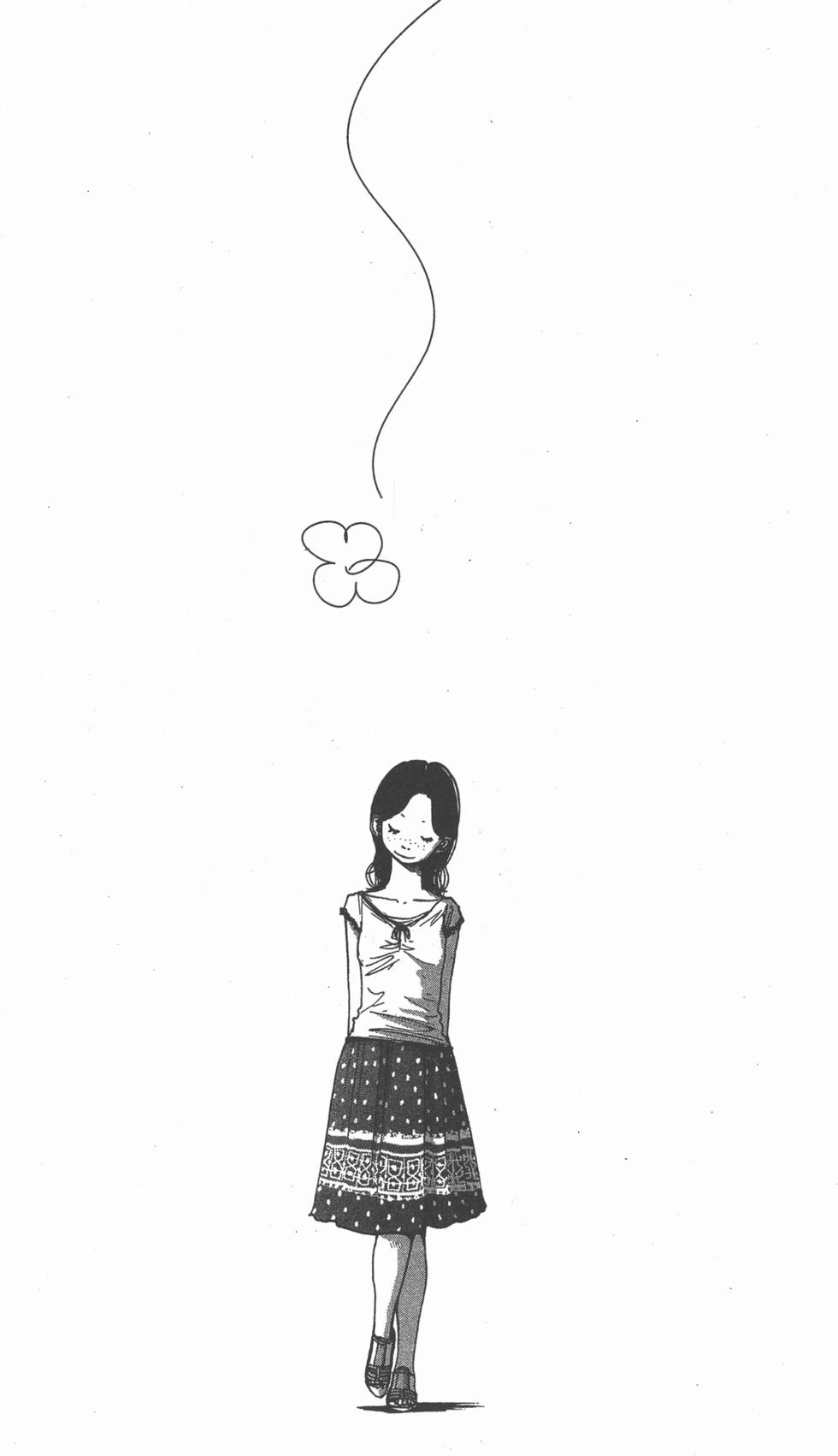 第202页