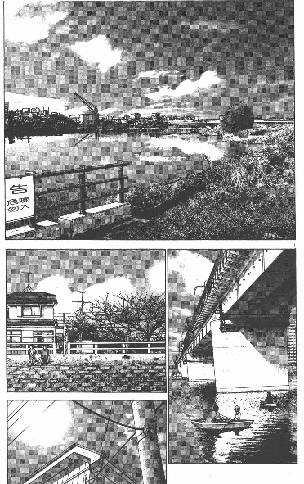 第203页