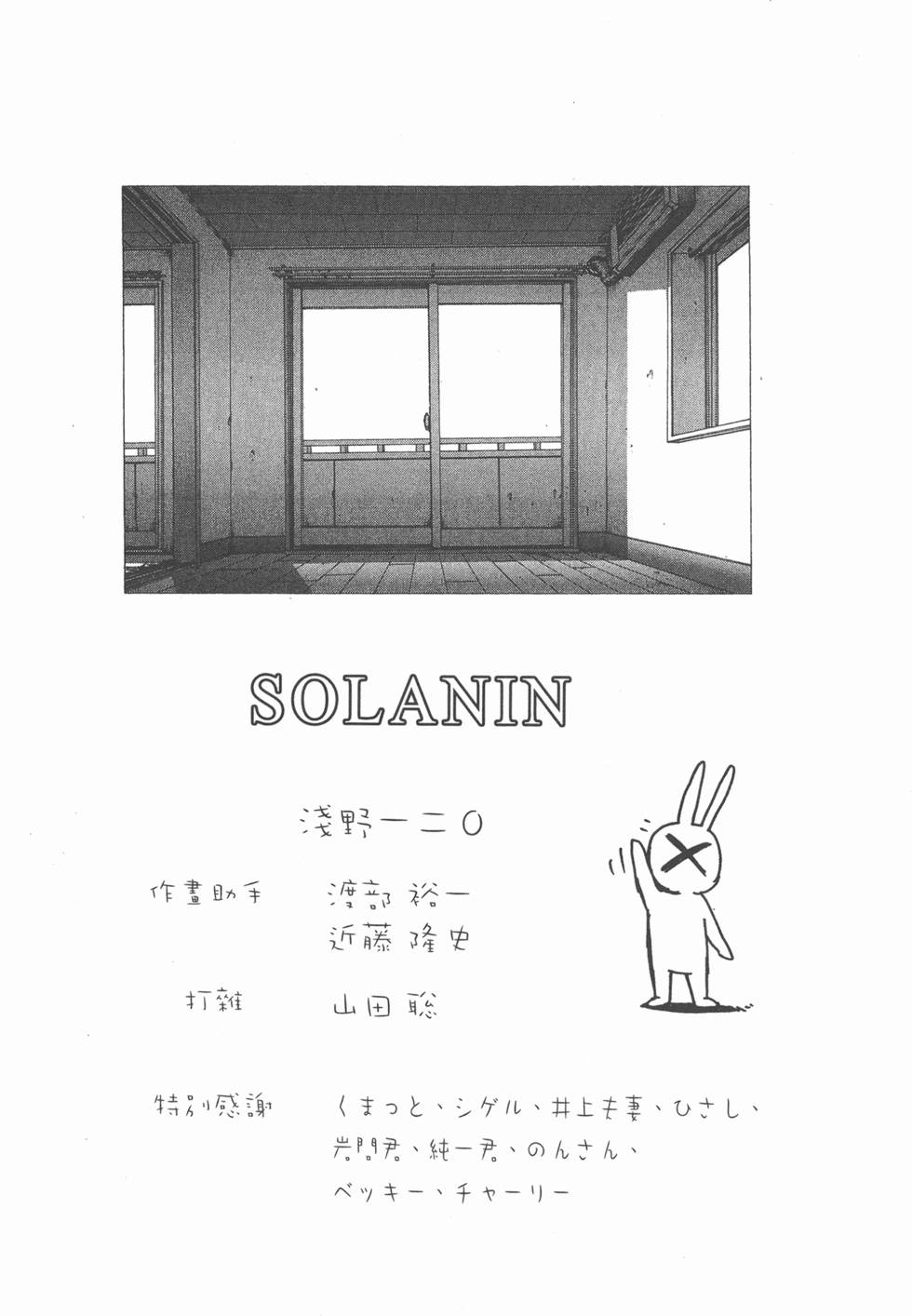 第219页