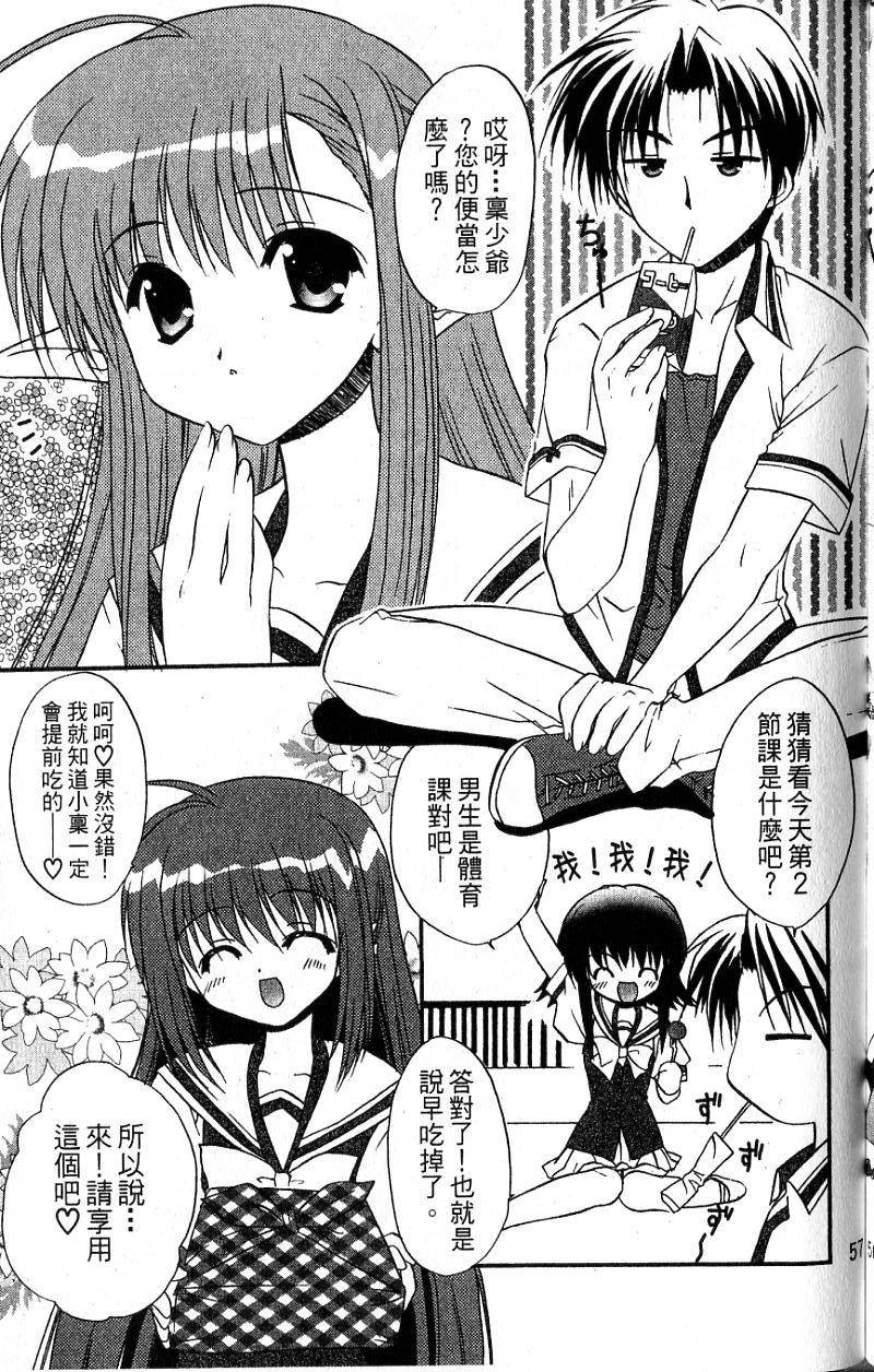 第55页