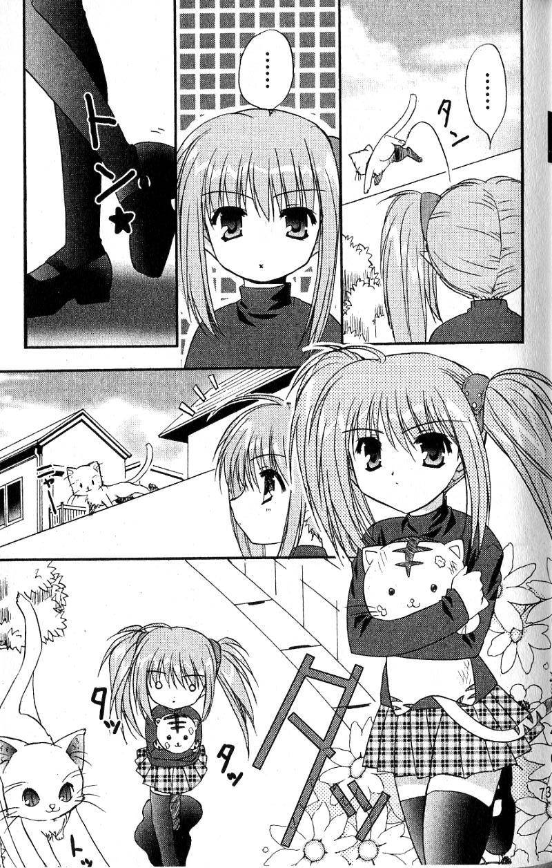 第71页