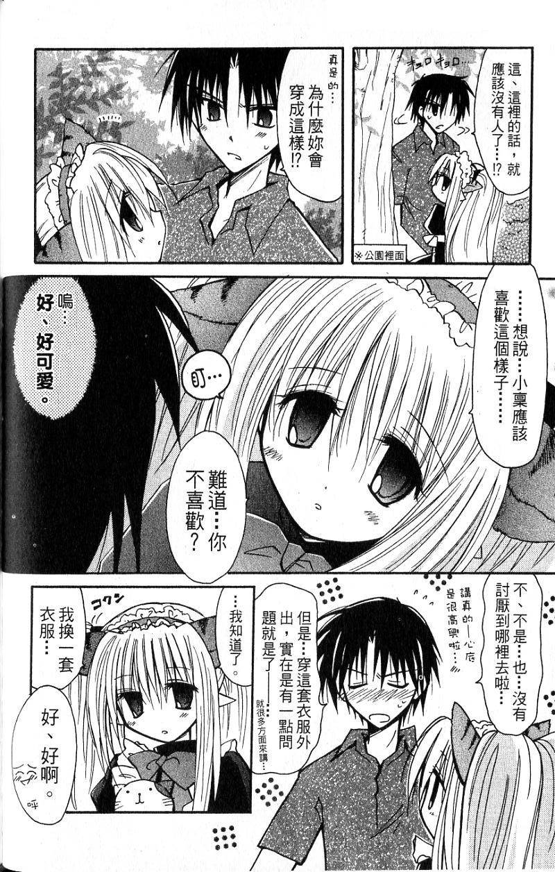 第122页