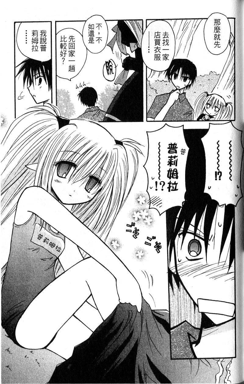 第123页