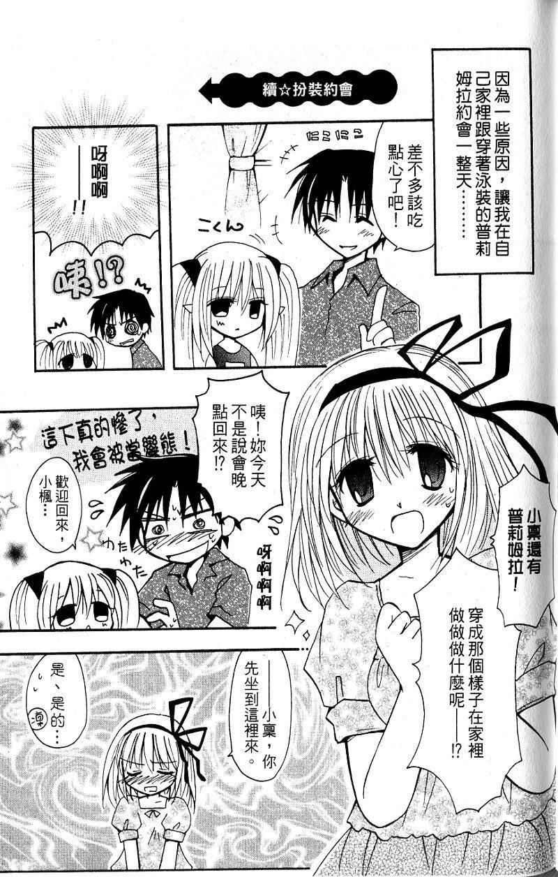 第125页