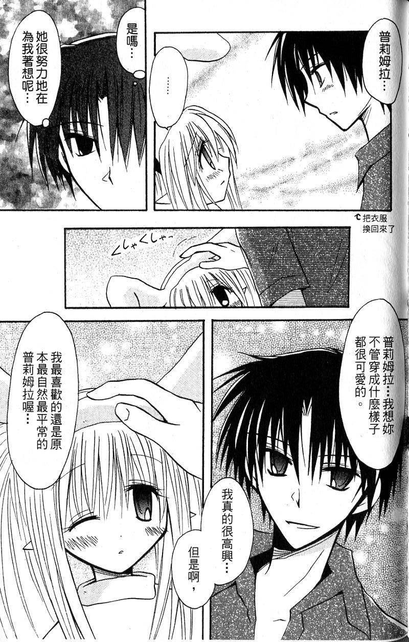 第131页