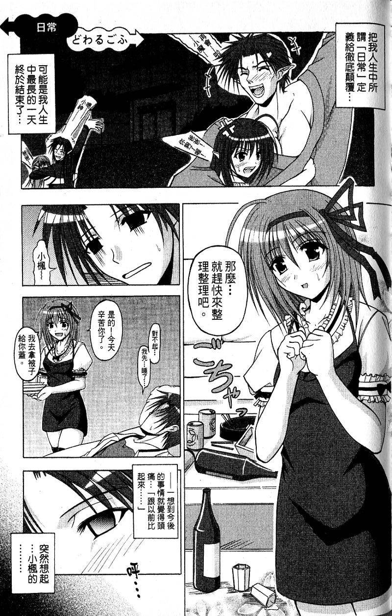 第133页