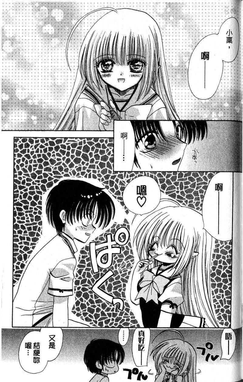 第151页
