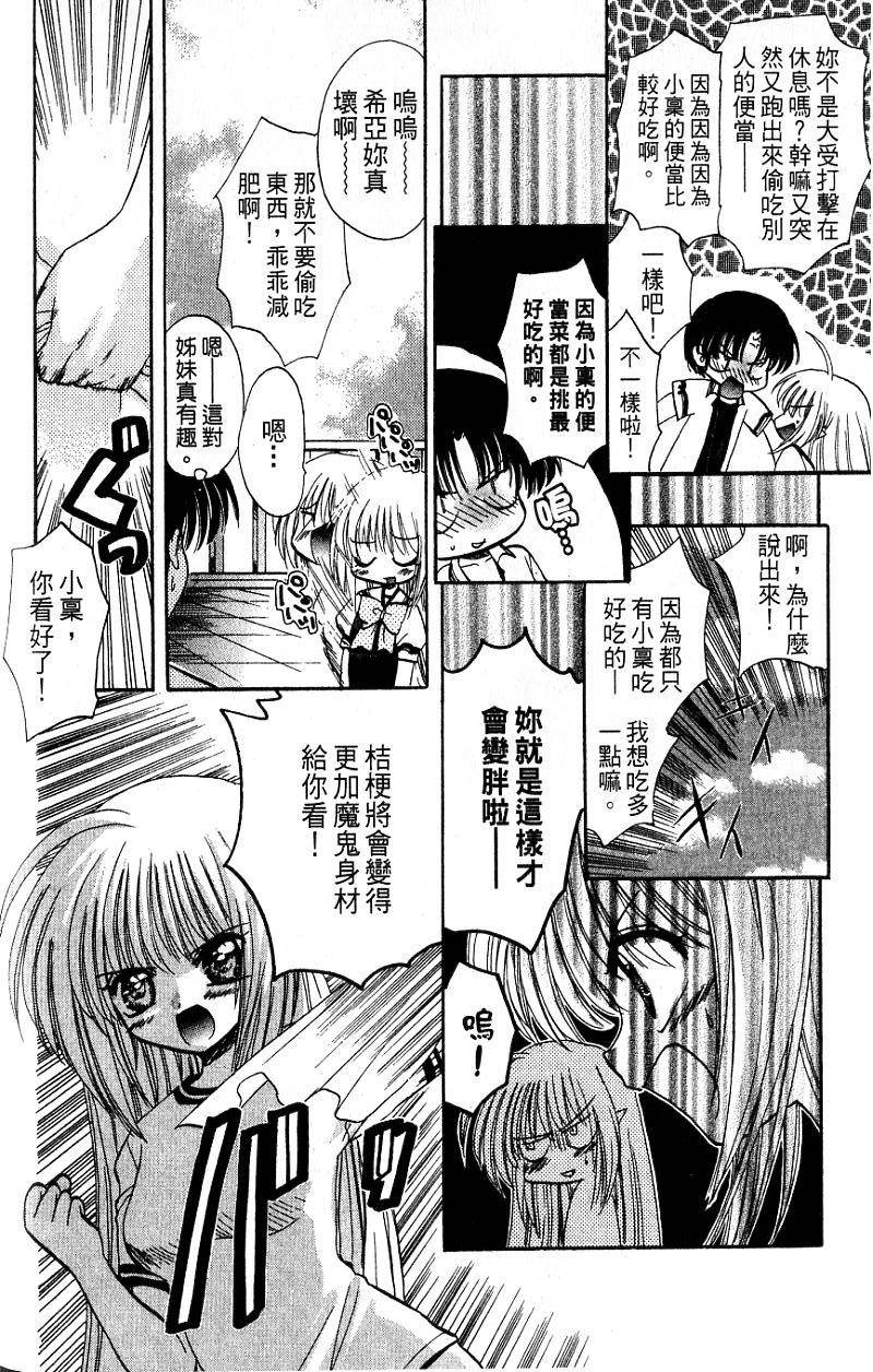 第152页