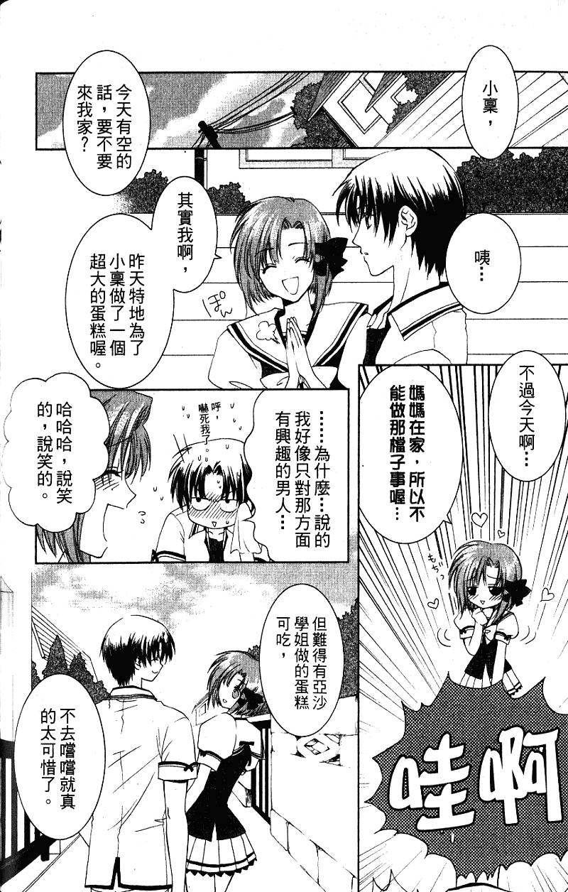 第131页