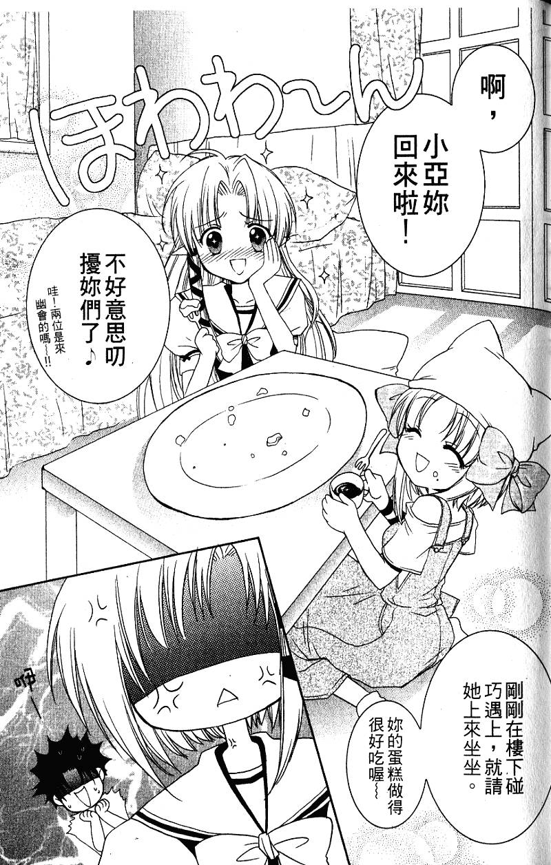 第140页