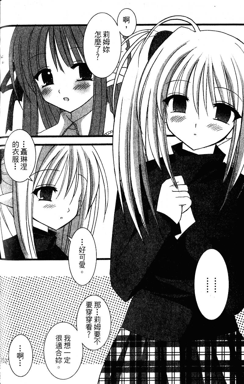 第151页
