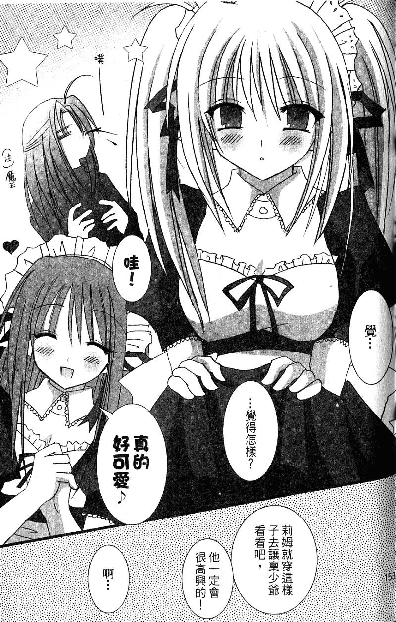 第152页