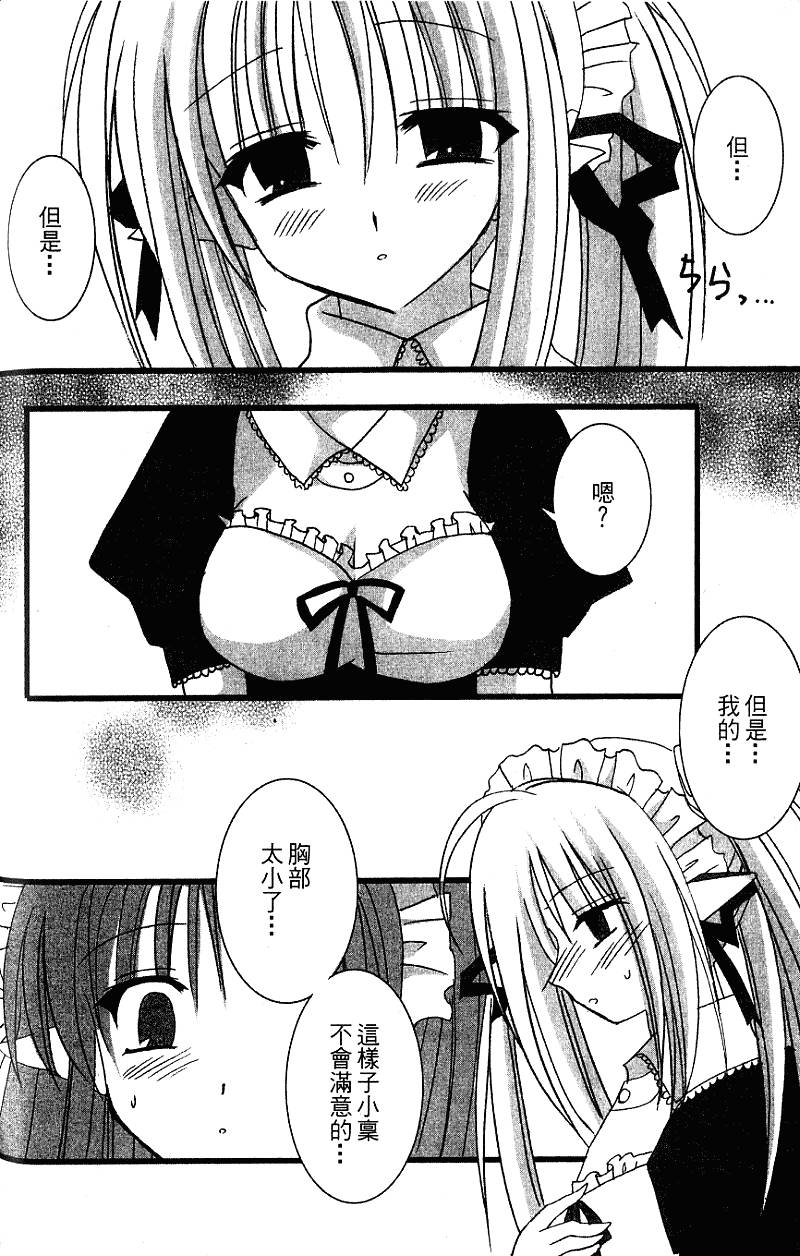 第153页
