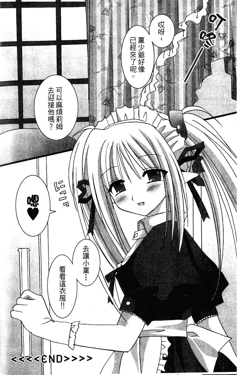 第155页