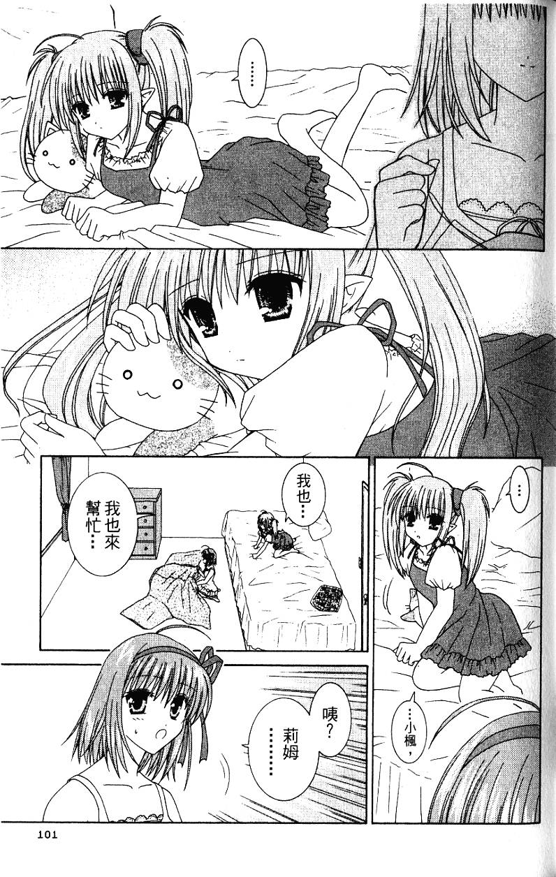 第100页