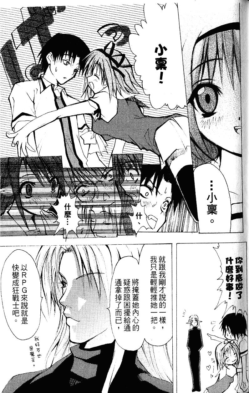 第118页