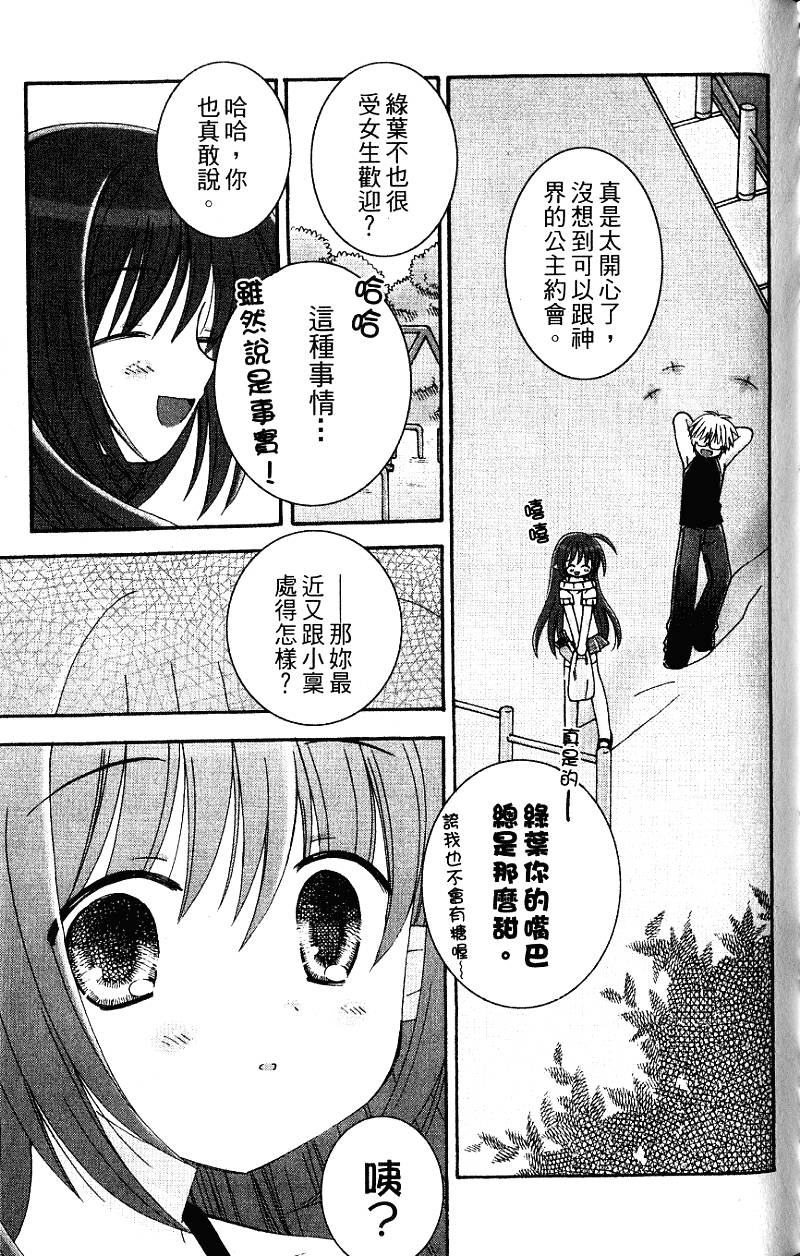 第130页