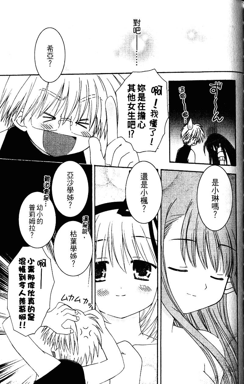 第134页