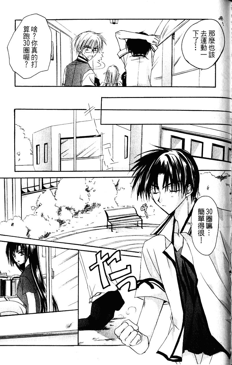 第146页