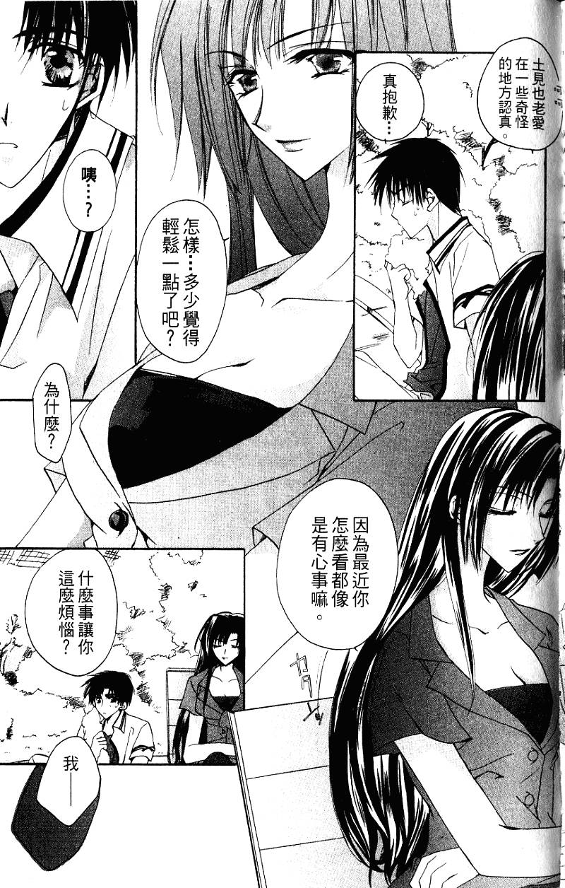 第148页