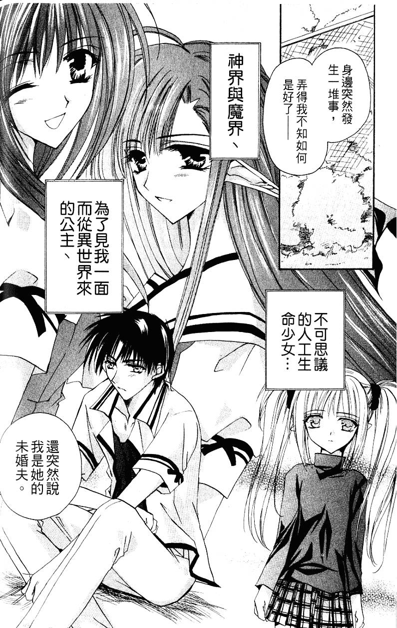 第149页