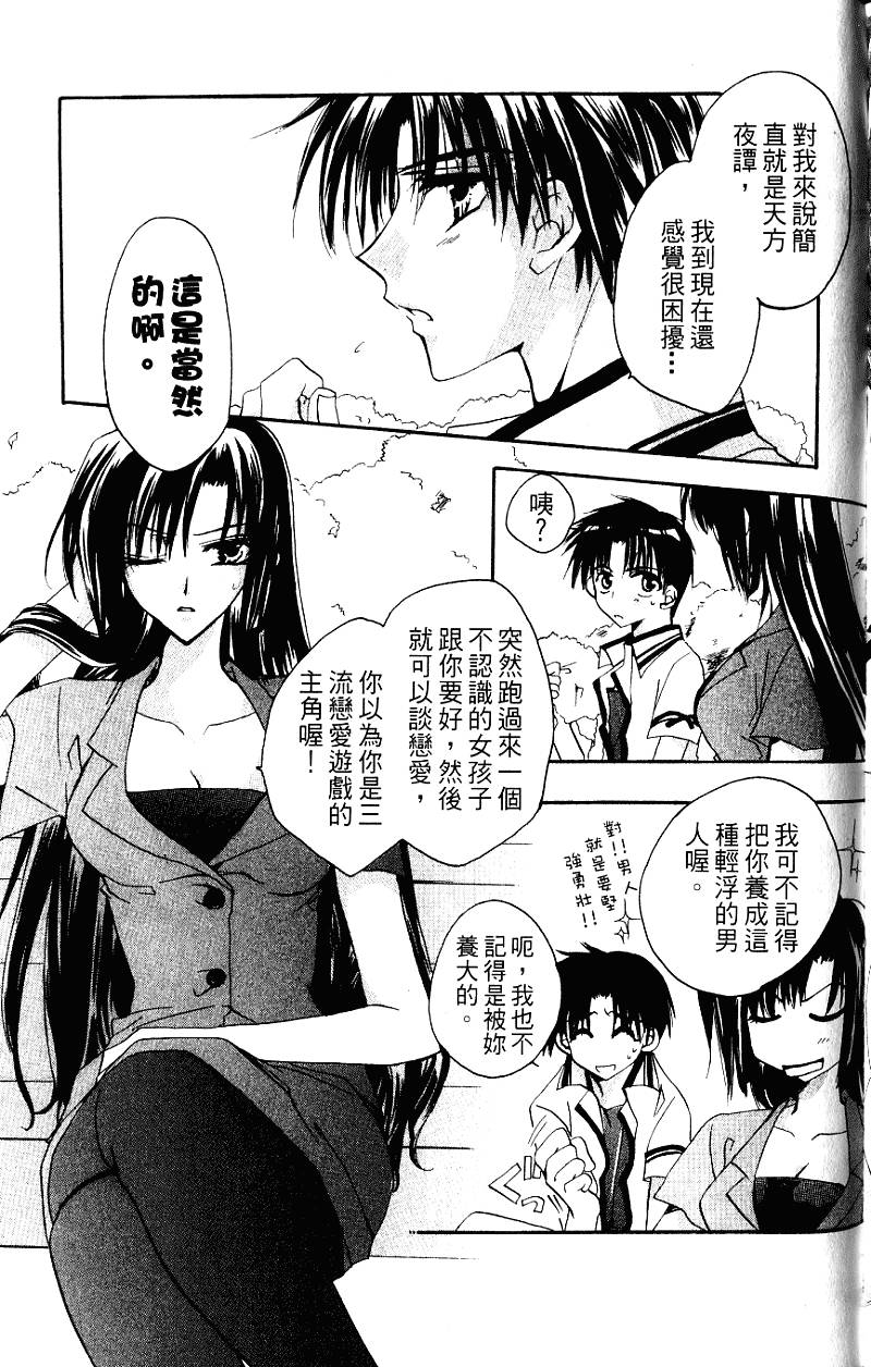 第150页