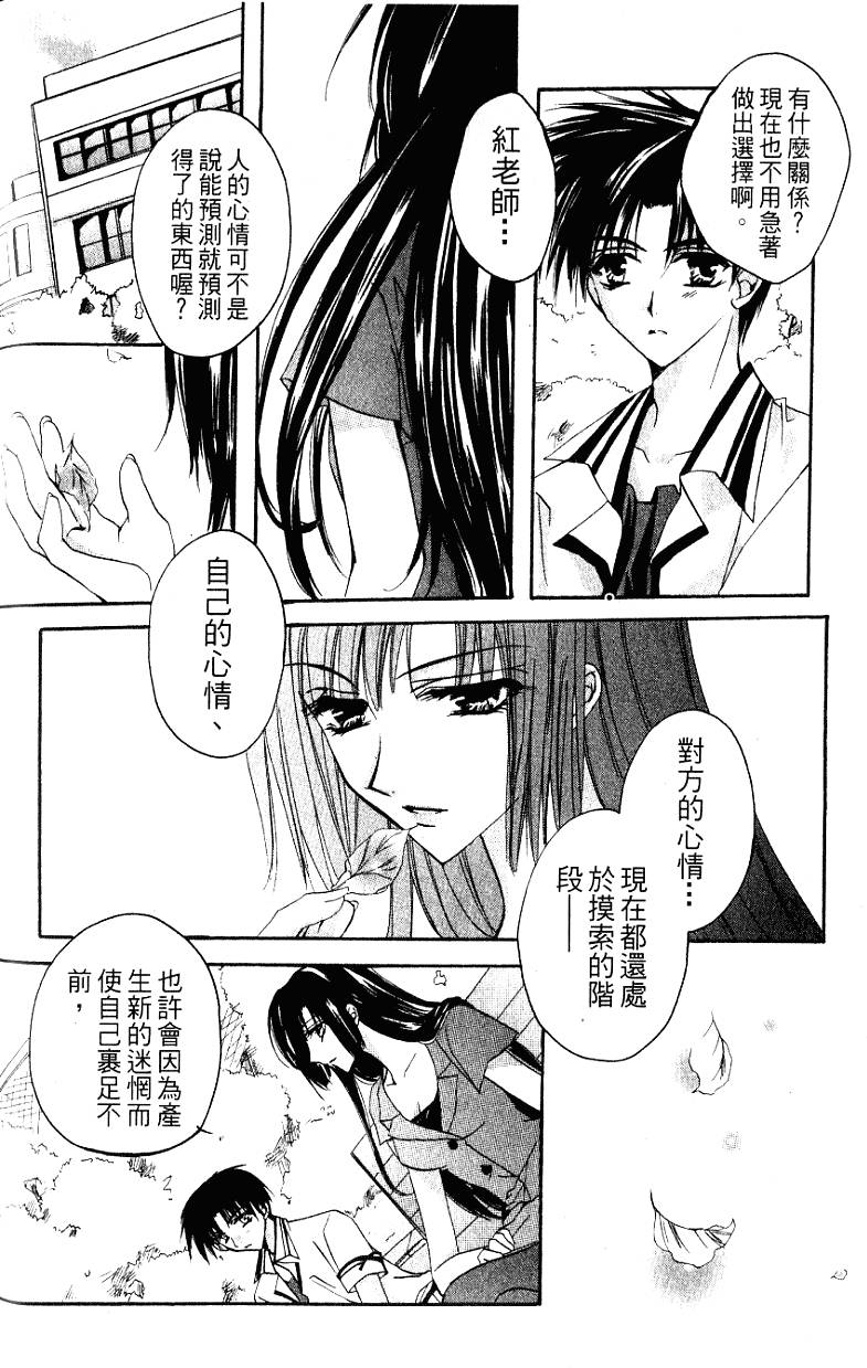 第151页
