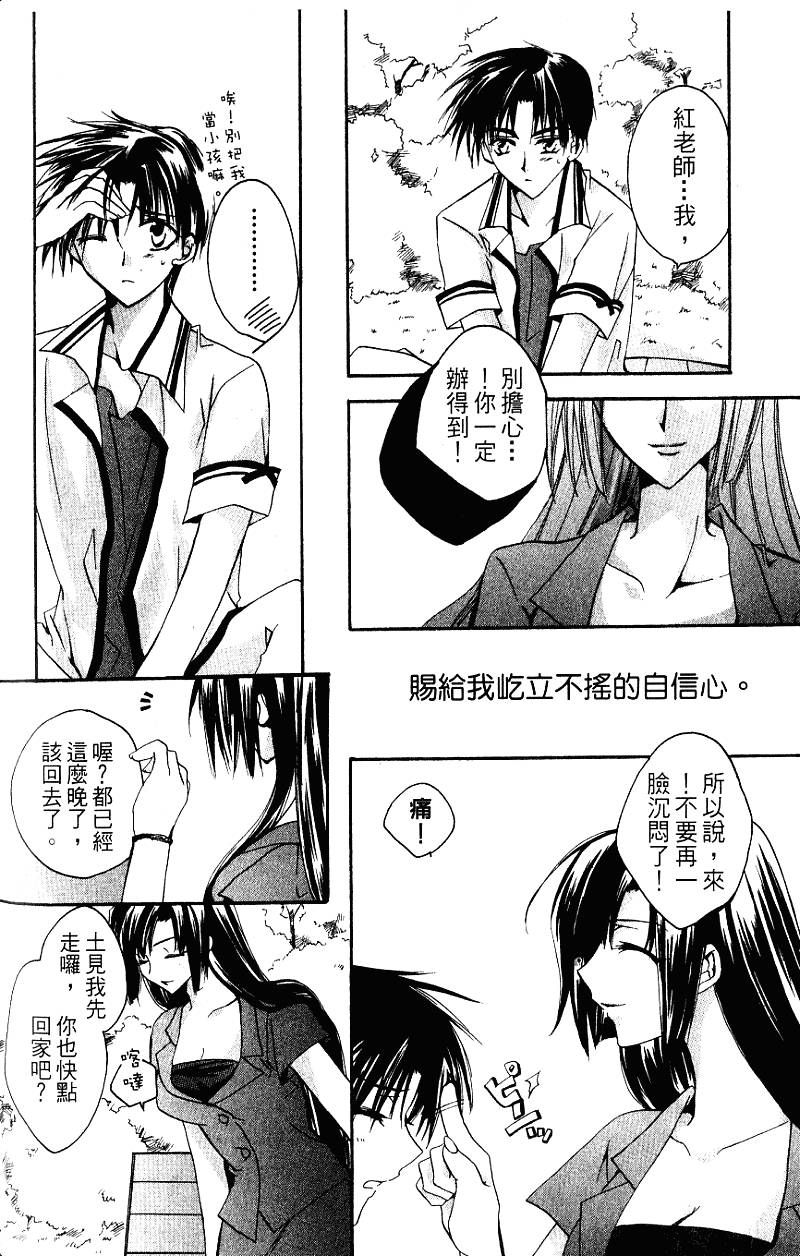 第153页