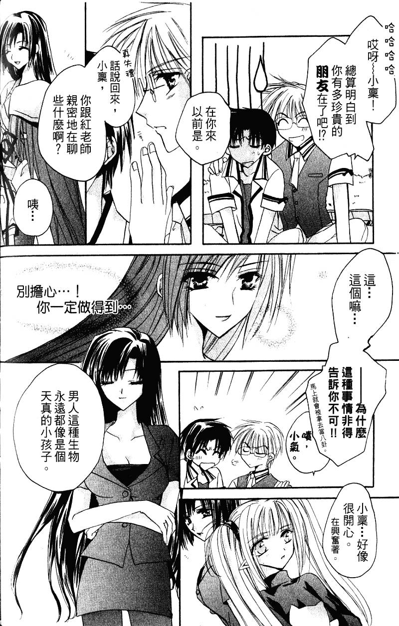 第155页