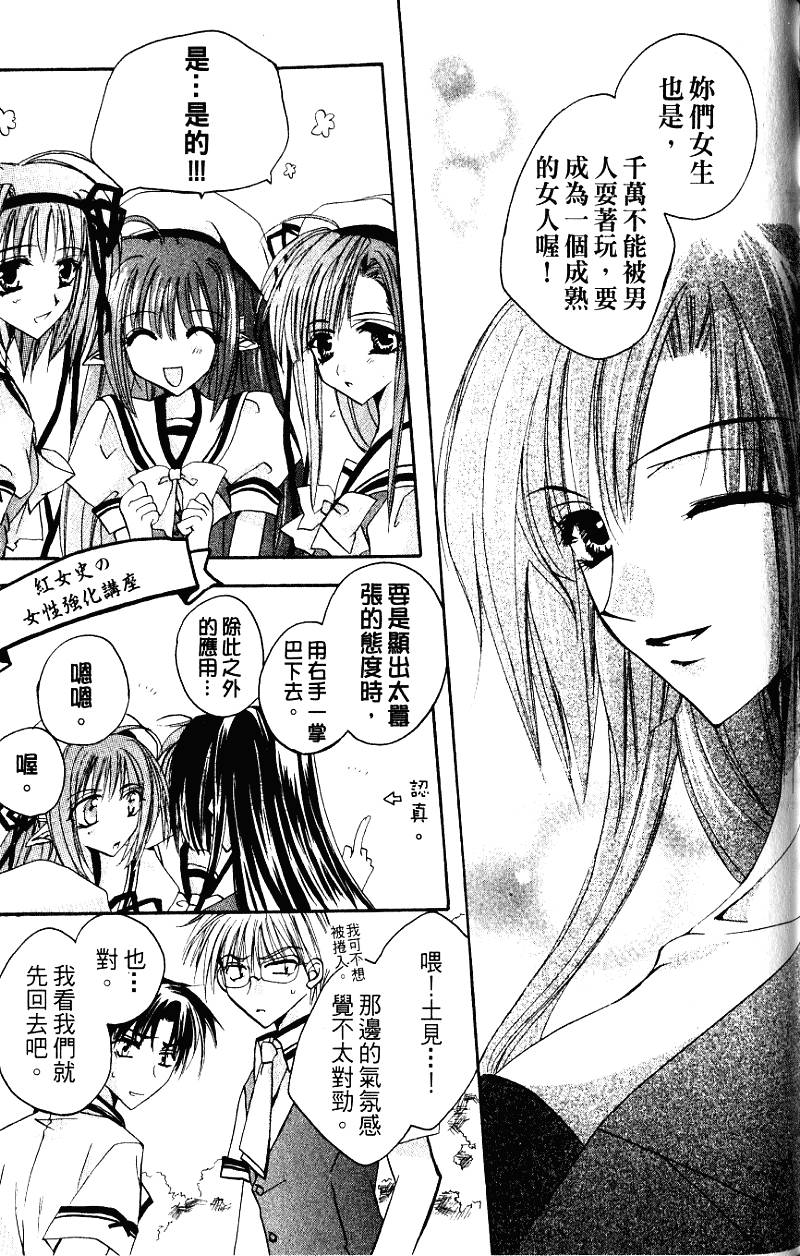 第156页
