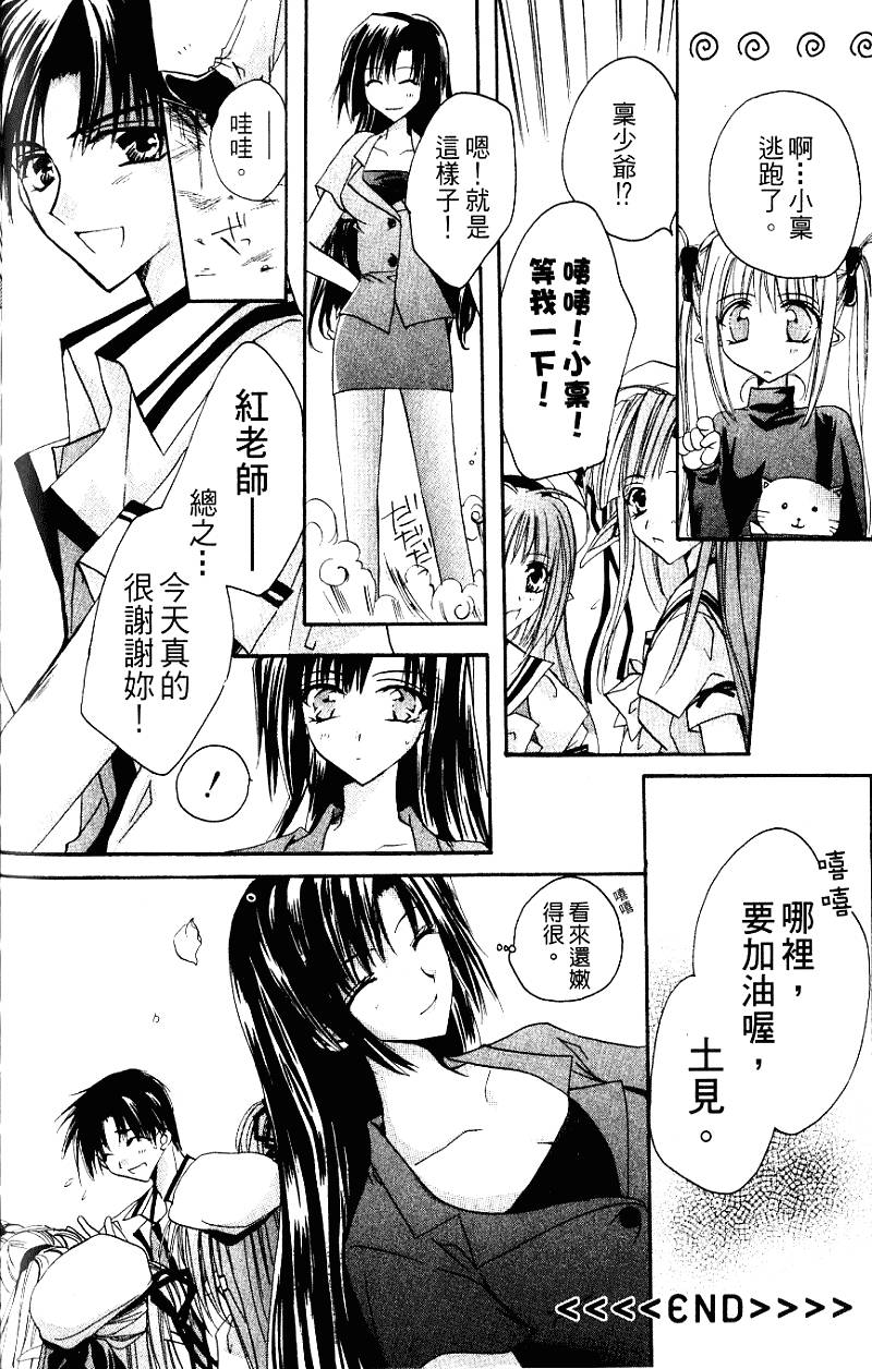 第157页