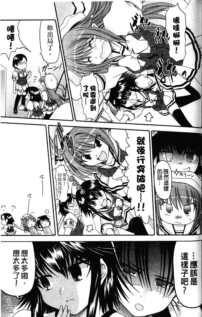 第96页