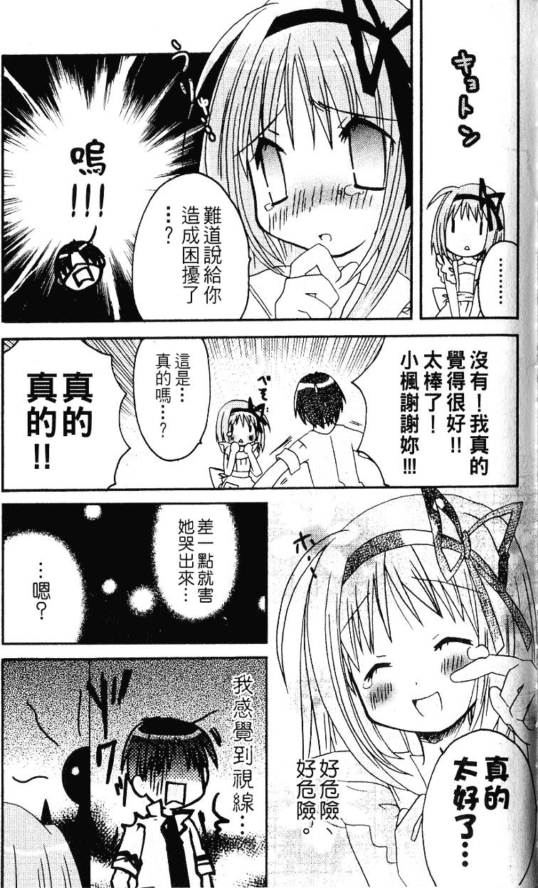 第148页
