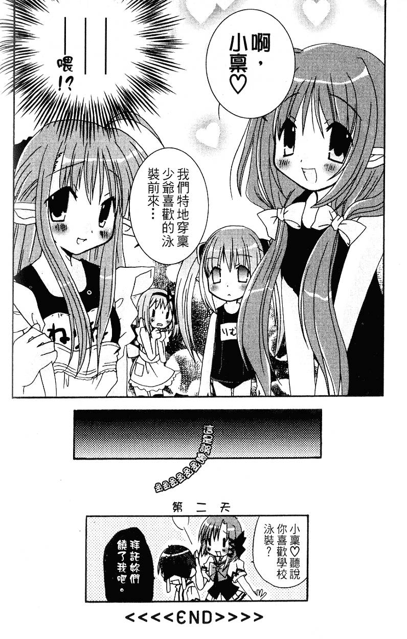 第151页